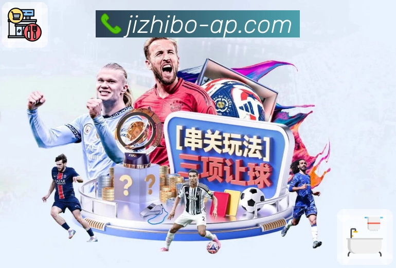 用荣誉诠释公信力