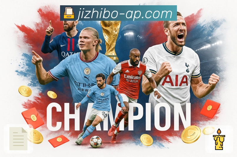 用荣誉诠释公信力